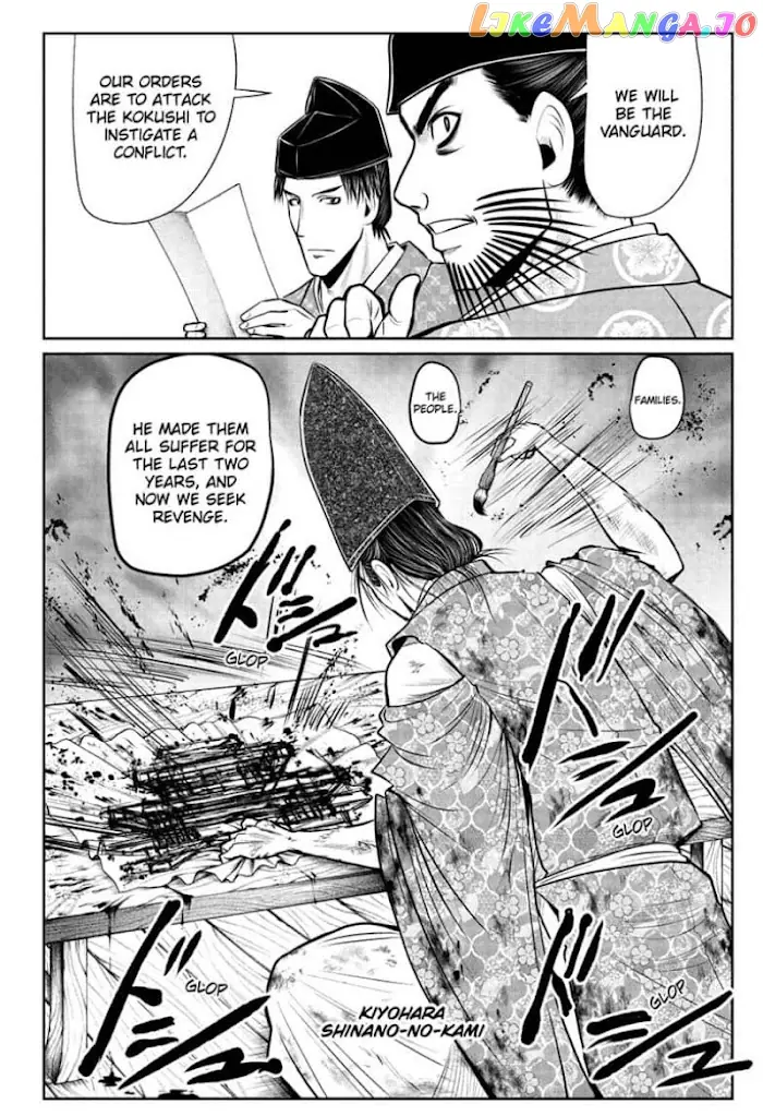 The Elusive Samurai Chapter 61 image 02_optimized